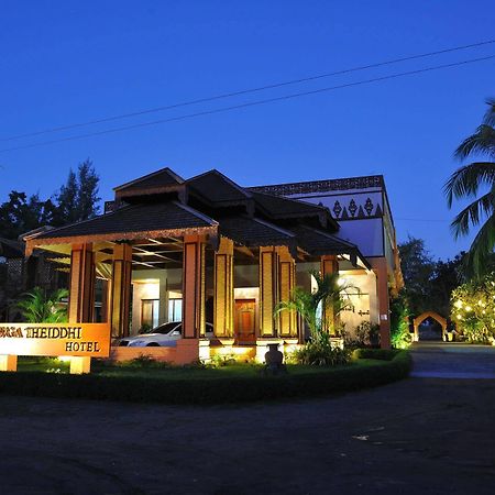 Bawga Theiddhi Hotel  Bagan Bagian luar foto