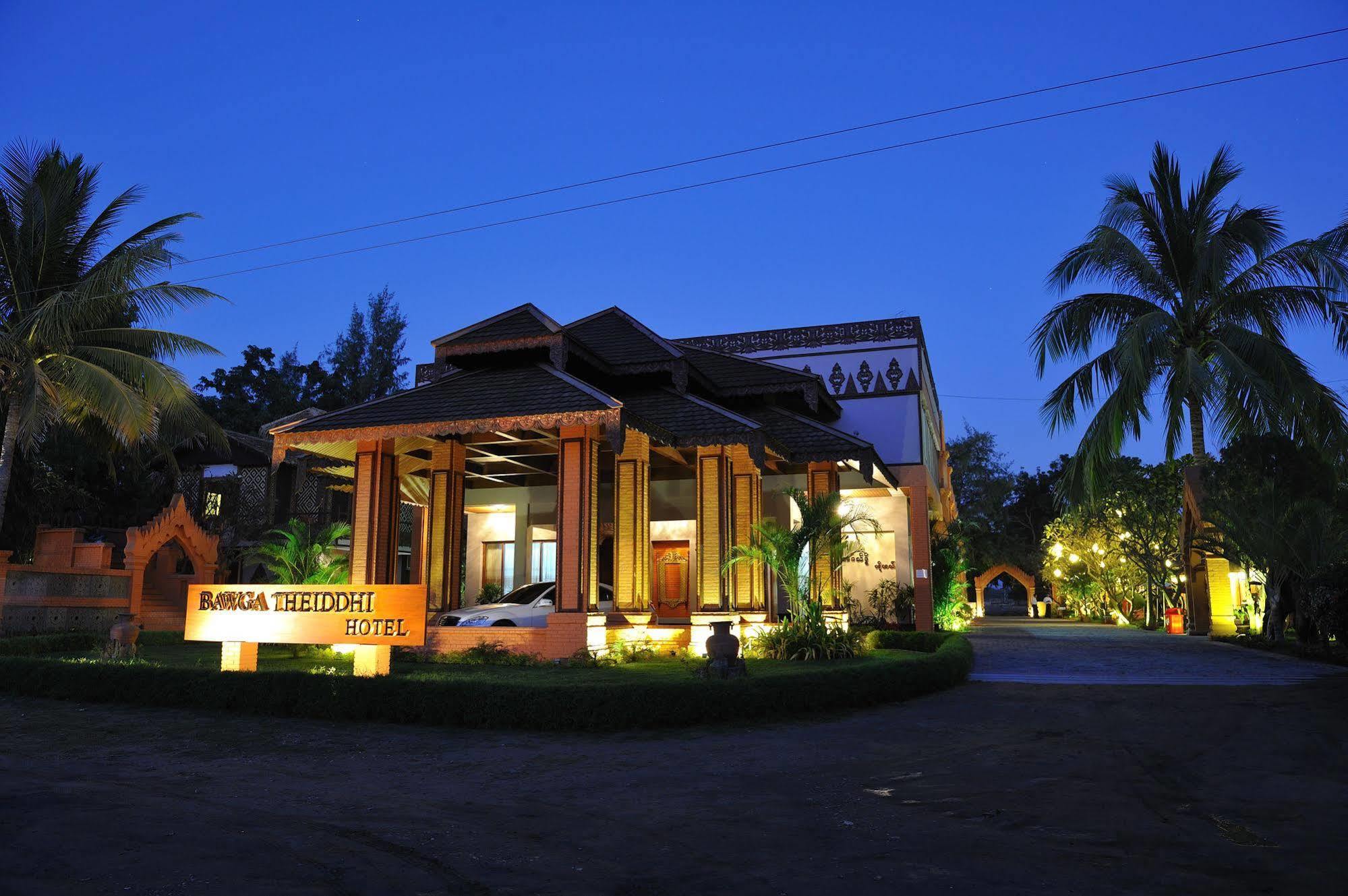 Bawga Theiddhi Hotel  Bagan Bagian luar foto